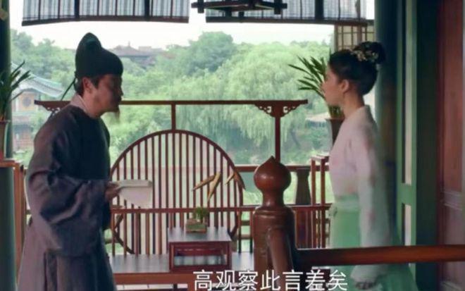 《梦华录》：高鹄暴打女儿奶娘的动机，才知赵家被灭门的真相