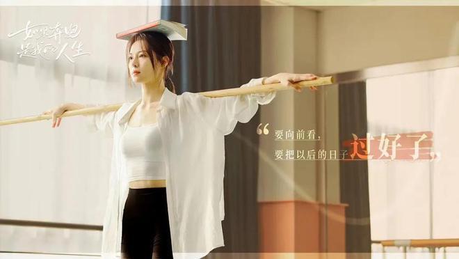 《奔跑人生》：二百万铺子的门道，小三讽刺杀人诛心