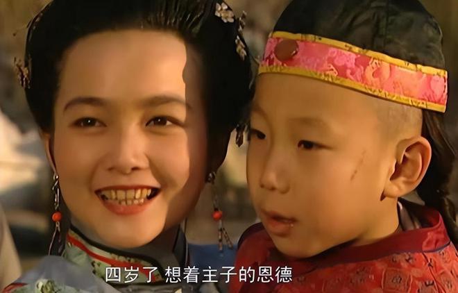 雍正王朝：四福晋究竟有多精明？