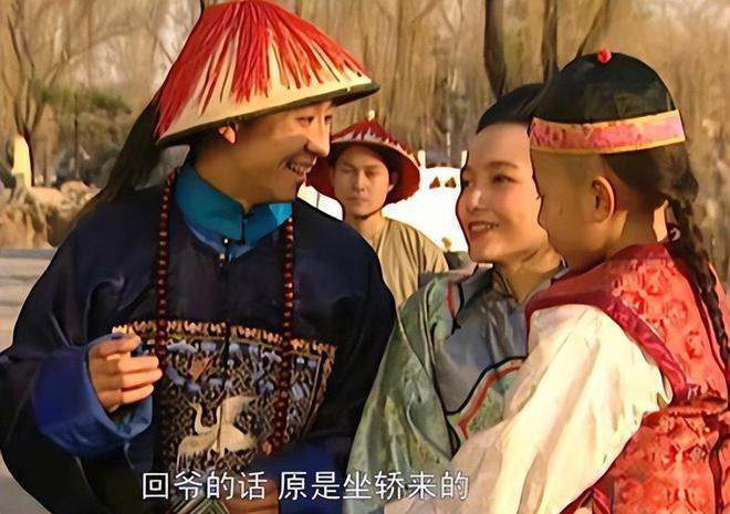 雍正王朝：四福晋究竟有多精明？