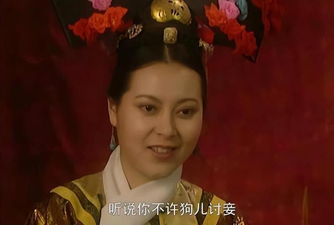 雍正王朝：四福晋究竟有多精明？