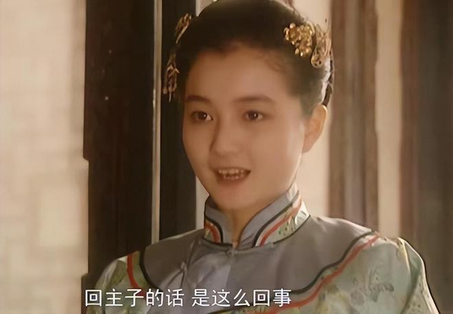 雍正王朝：四福晋究竟有多精明？