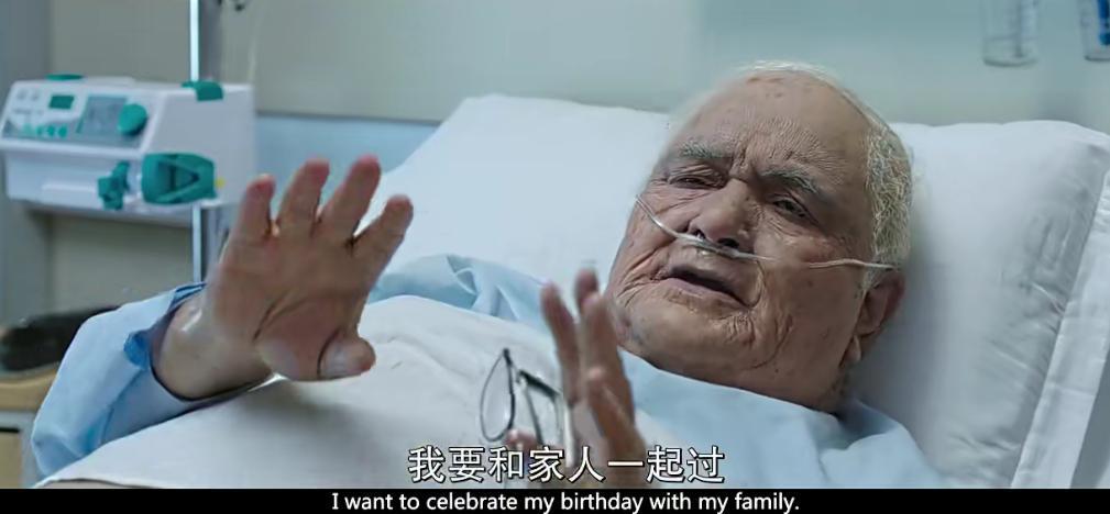 笑着点开哭着看完，印度电影杀疯了