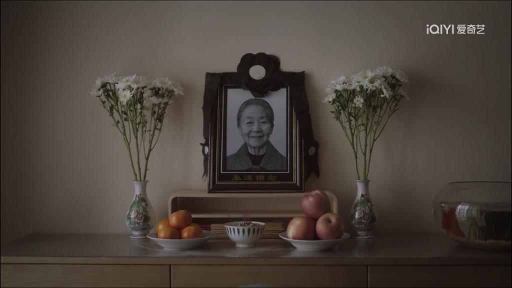 如果狗血是你的人生