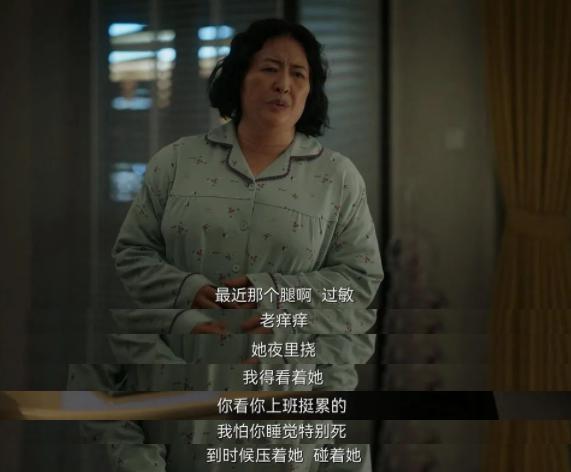 如果狗血是你的人生