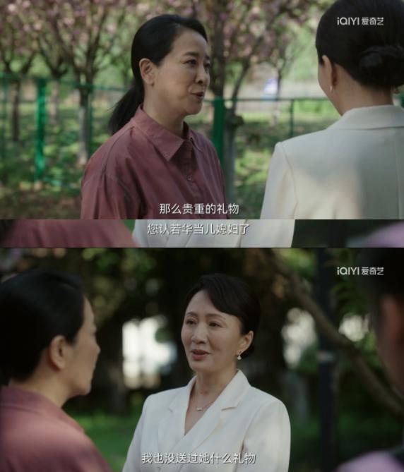 如果狗血是你的人生