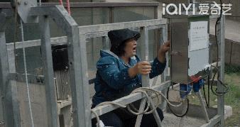 如果狗血是你的人生