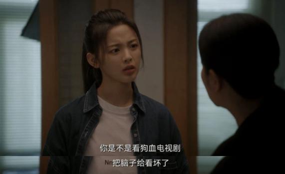 如果狗血是你的人生