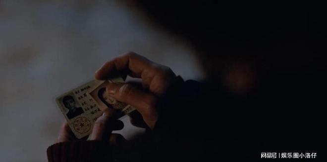 《黑土无言》：X剧场新悬疑刑侦大片