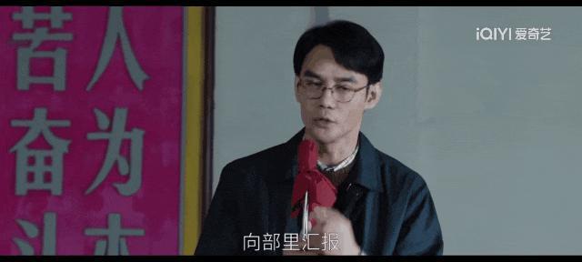 《大江大河》里英雄和枭雄都有了，还可以期待什么？