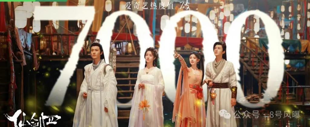 剧情魔改、口碑崩盘这么难看的剧也至于撕成这样？