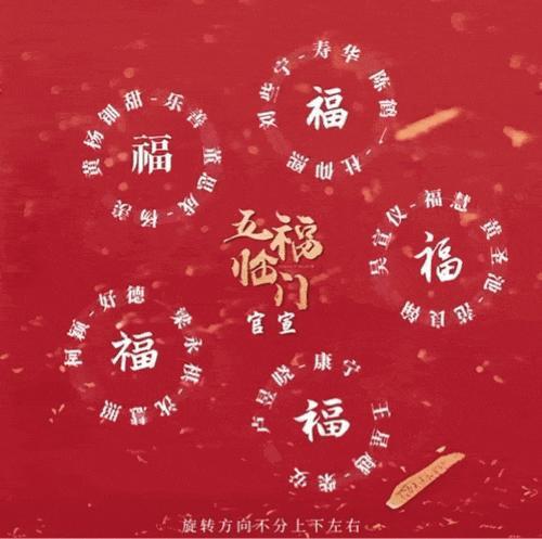 剧情魔改、口碑崩盘这么难看的剧也至于撕成这样？