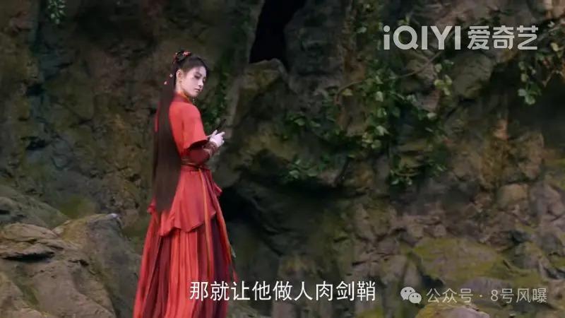 剧情魔改、口碑崩盘这么难看的剧也至于撕成这样？