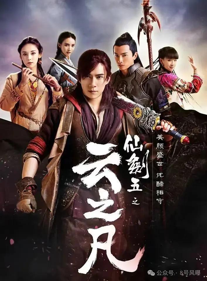 剧情魔改、口碑崩盘这么难看的剧也至于撕成这样？