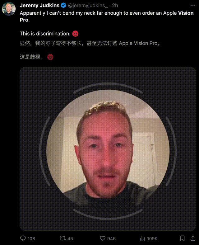 苹果Vision Pro深夜引爆，起价2万5瞬间抢空，国内甚至叫价到9万