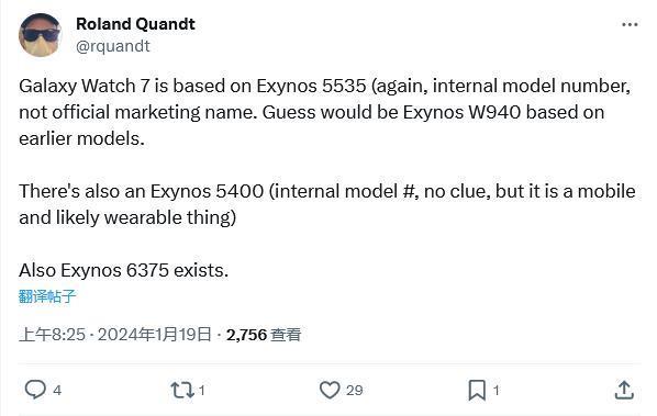 三星首款 3nm 商业芯片，Galaxy Watch 7 手表将配 Exynos W940