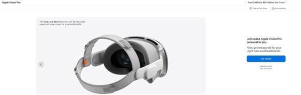 2.5万起!苹果Vision Pro头显开启预订:国内代购价高达7万