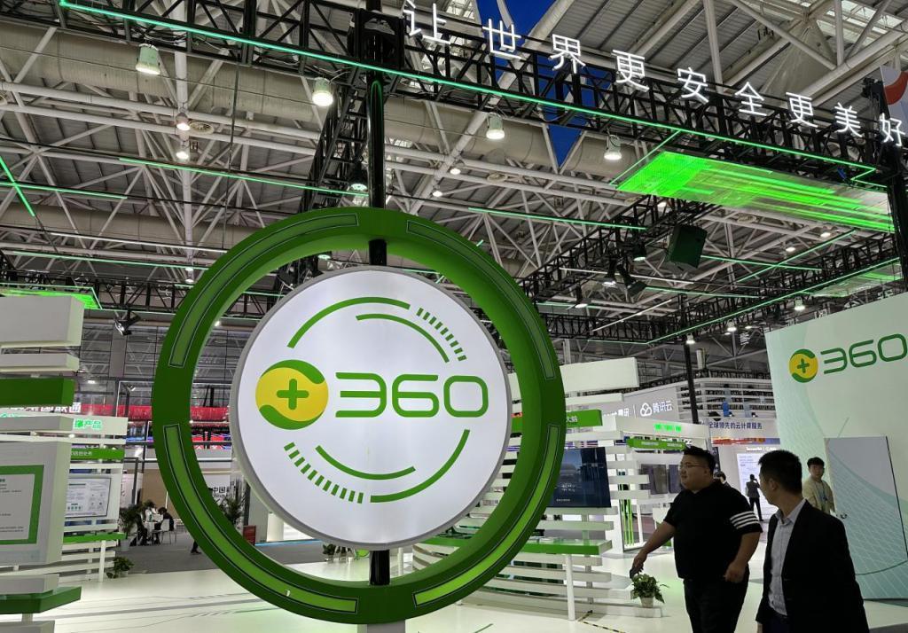 “翻红”的周鸿祎，“隐身”的360