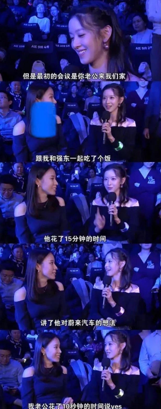 章泽天伦敦被偶遇,身后跟助理气场强大,脸小人美很惊艳