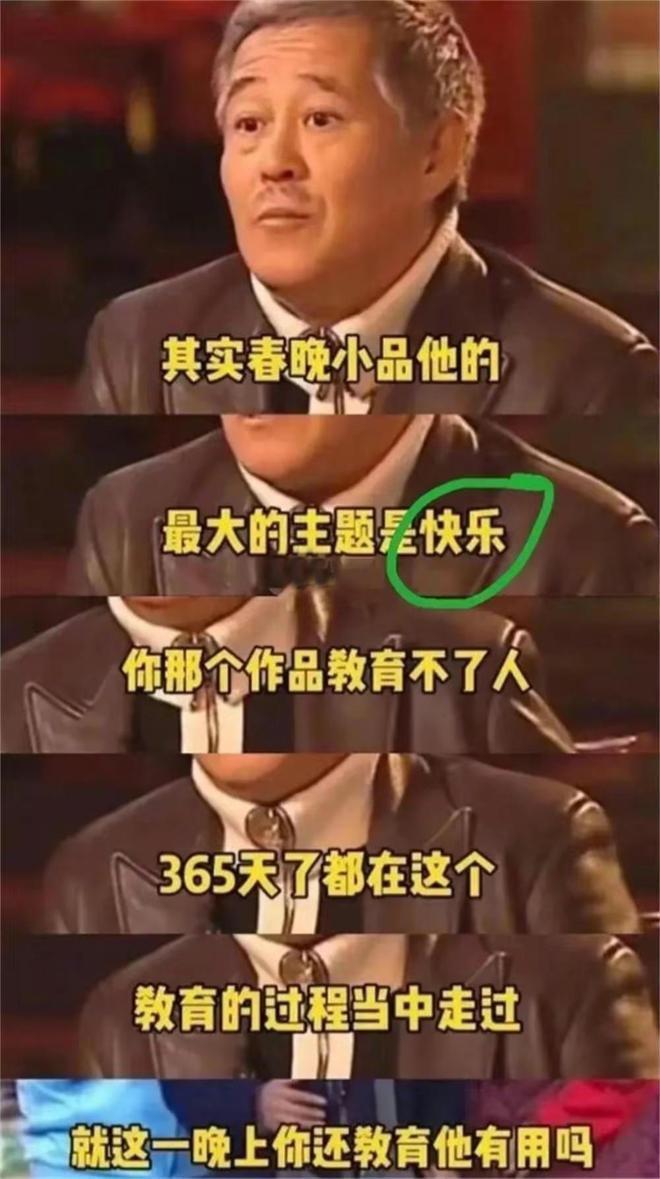 《科目三》登多地春晚，差评如潮，原因无非这三点！