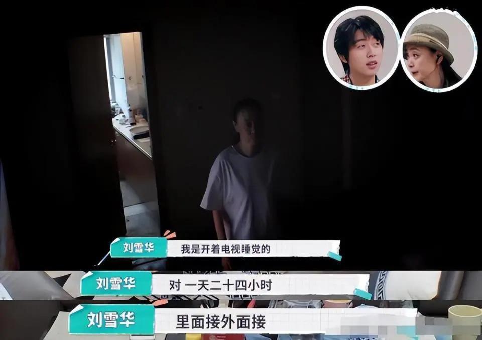 至今没生孩子的4位中老年女星，亿万身家没子女继承