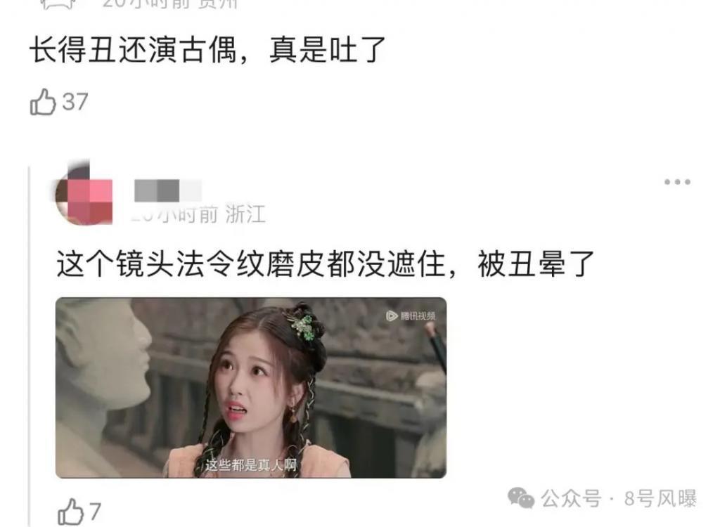 《仙剑四》《祈今朝》同台对打，其实是菜鸡互啄？