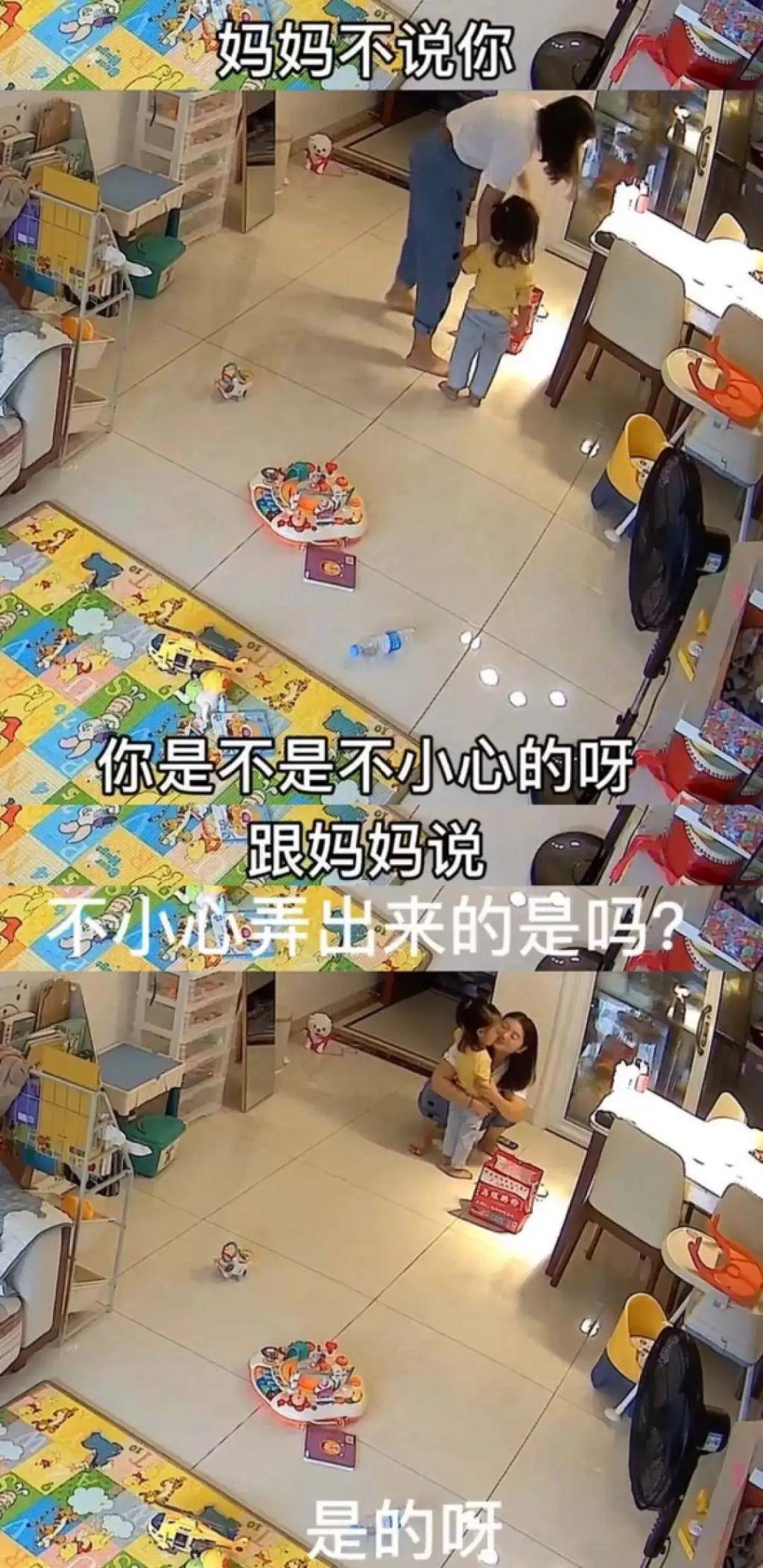 3块钱的礼物，给她高兴坏了？