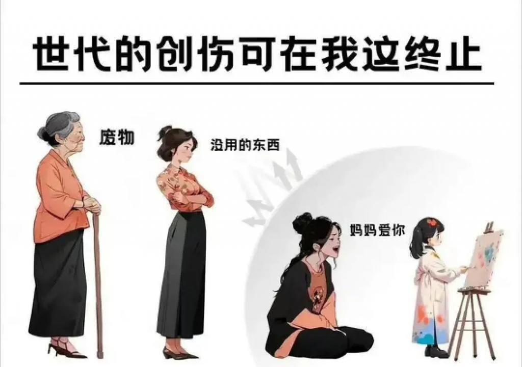 3块钱的礼物，给她高兴坏了？