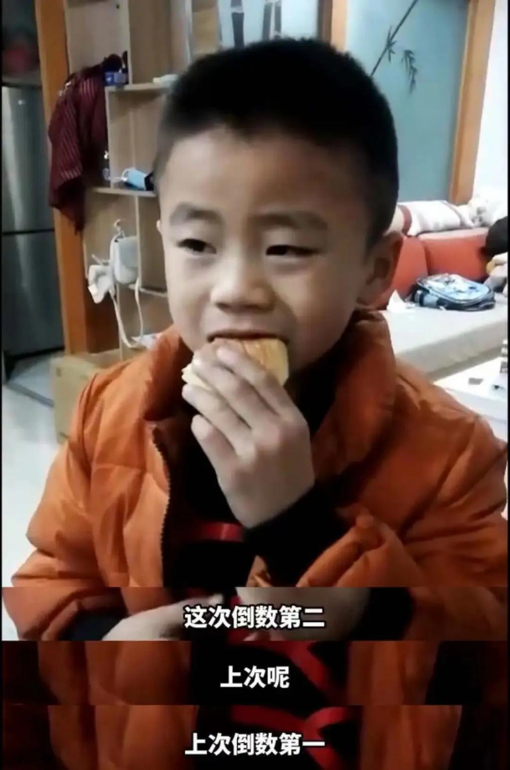 3块钱的礼物，给她高兴坏了？