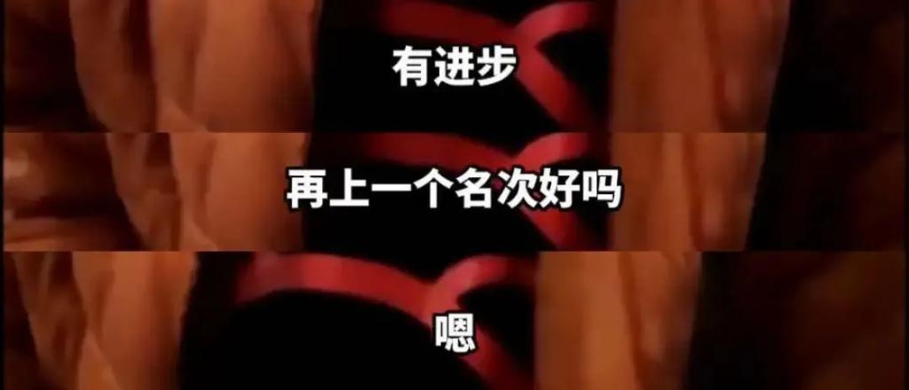 3块钱的礼物，给她高兴坏了？