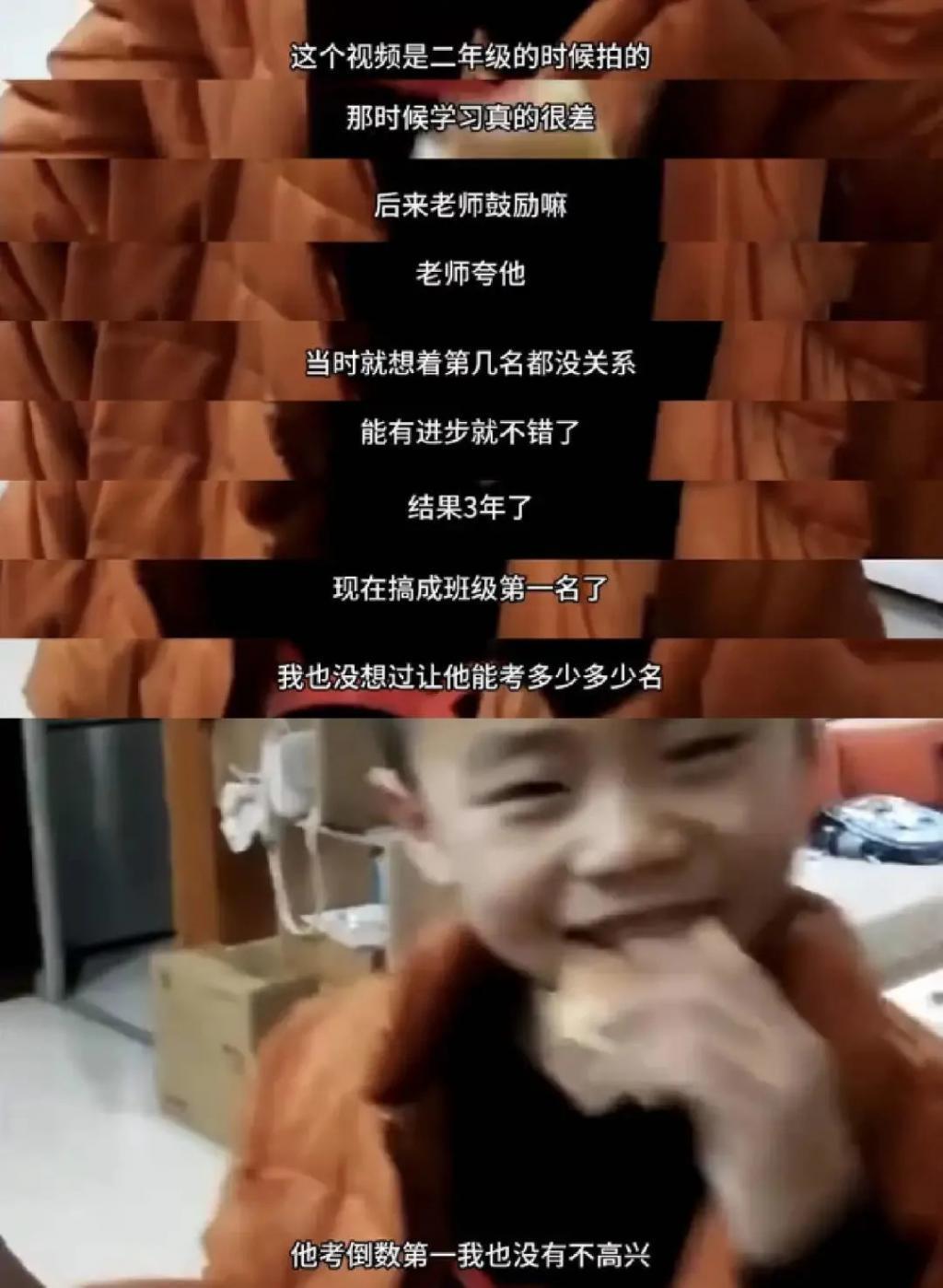 3块钱的礼物，给她高兴坏了？