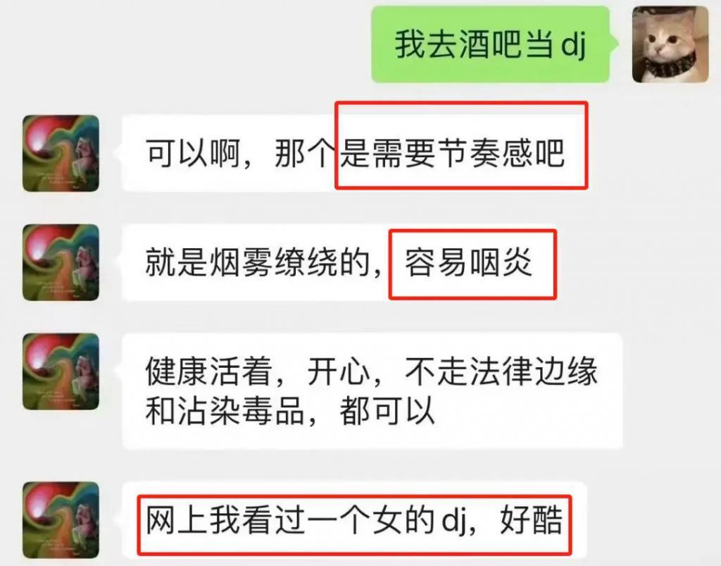 3块钱的礼物，给她高兴坏了？