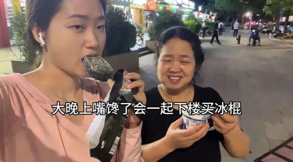 3块钱的礼物，给她高兴坏了？