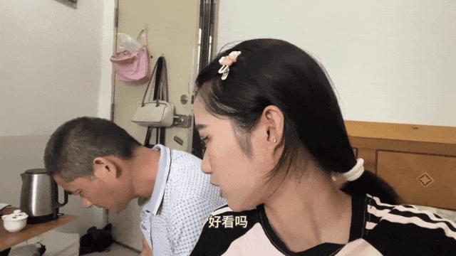 3块钱的礼物，给她高兴坏了？