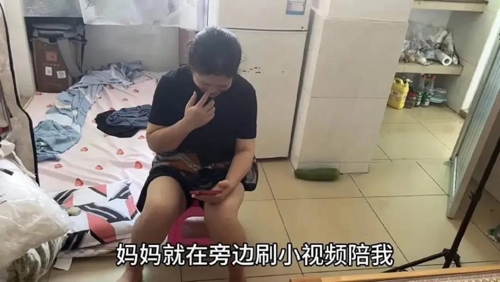 3块钱的礼物，给她高兴坏了？