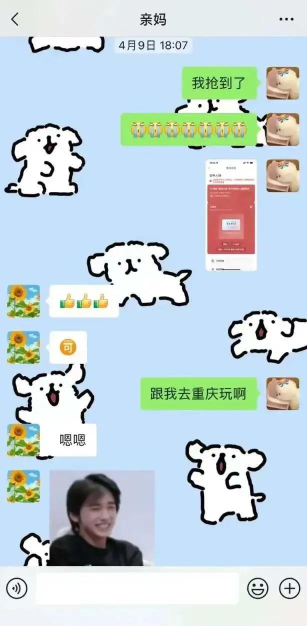 3块钱的礼物，给她高兴坏了？