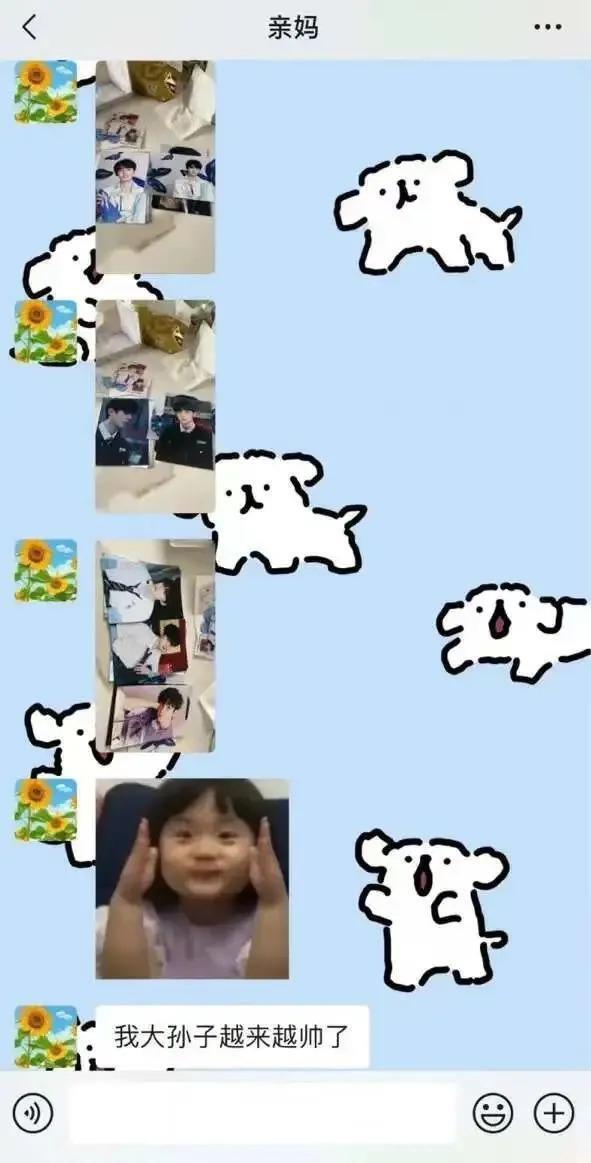 3块钱的礼物，给她高兴坏了？