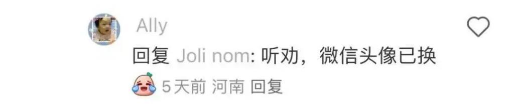 3块钱的礼物，给她高兴坏了？