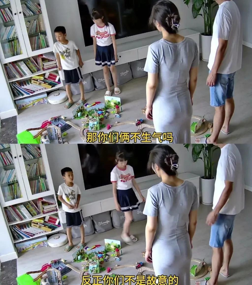 3块钱的礼物，给她高兴坏了？