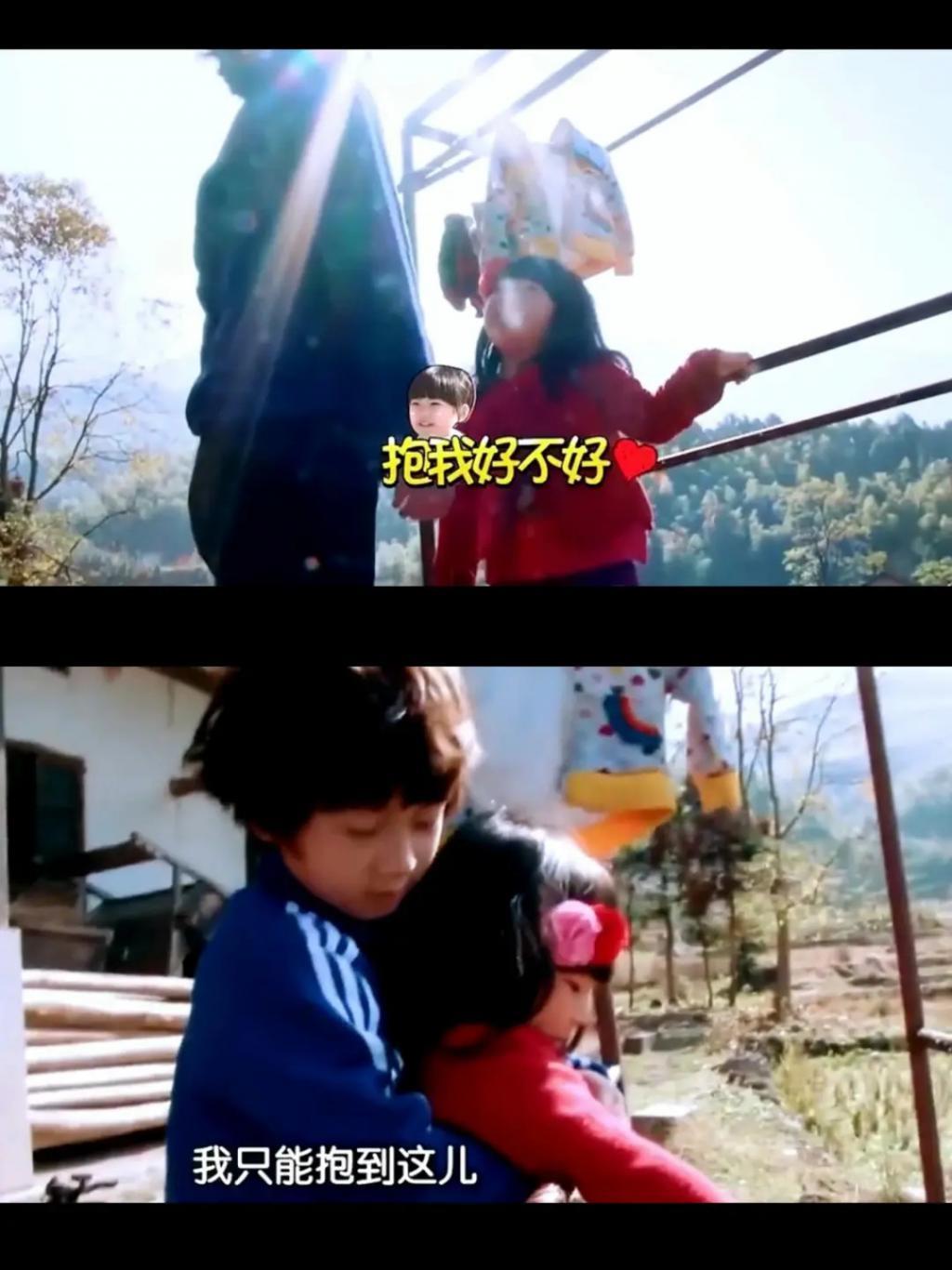 3块钱的礼物，给她高兴坏了？