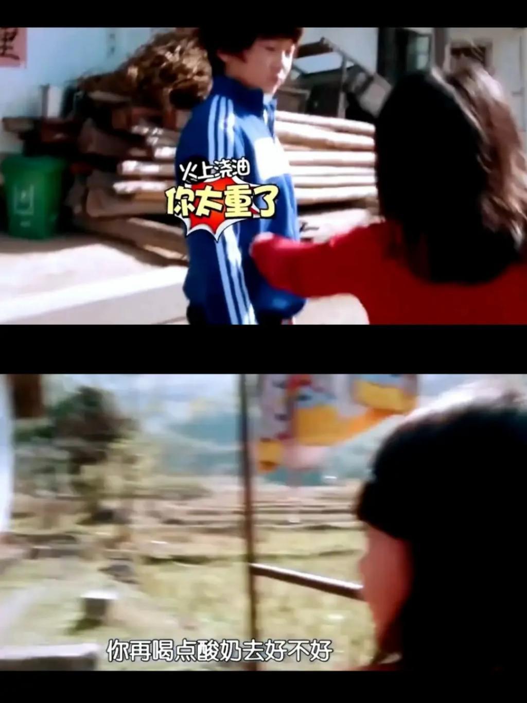 3块钱的礼物，给她高兴坏了？