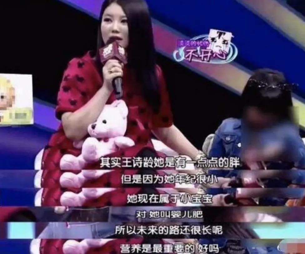 3块钱的礼物，给她高兴坏了？