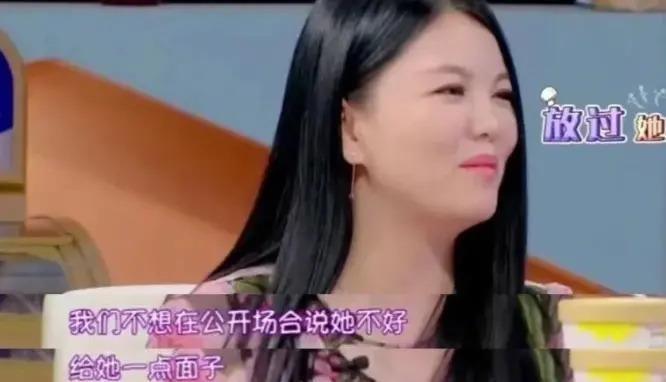 3块钱的礼物，给她高兴坏了？