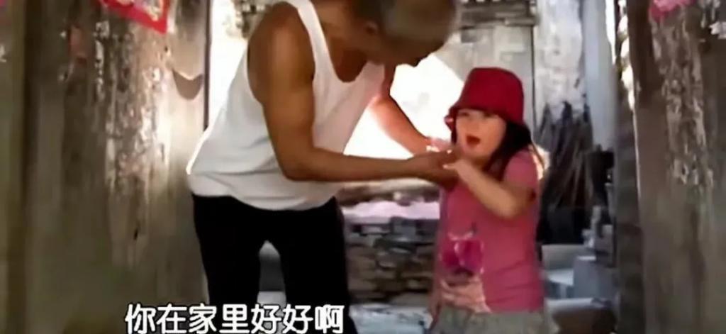 3块钱的礼物，给她高兴坏了？