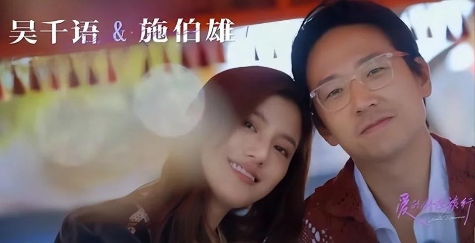 梁洛施谈过往：港圈诸多“捞女”，为何嫁豪门的寥寥无几