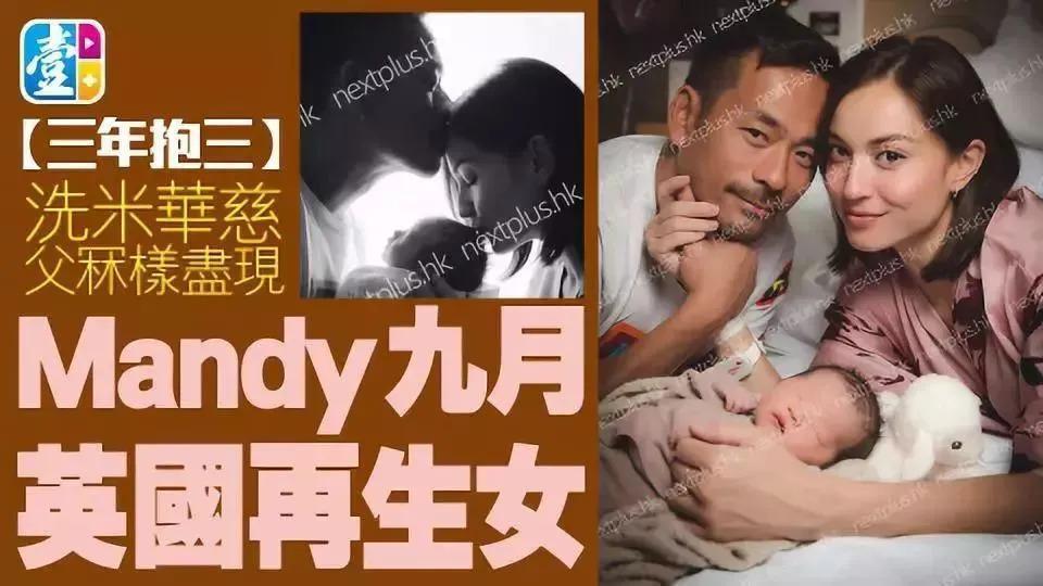 梁洛施谈过往：港圈诸多“捞女”，为何嫁豪门的寥寥无几