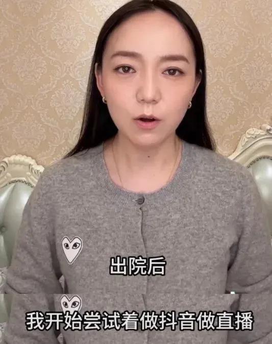 还记得表情包里魔性大笑的哈哈姐吗？开始直播了？