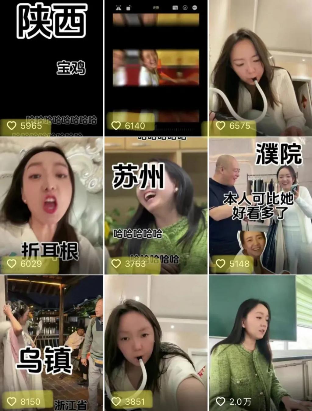 还记得表情包里魔性大笑的哈哈姐吗？开始直播了？