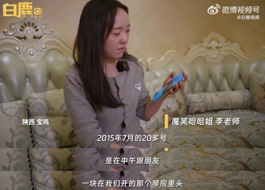 还记得表情包里魔性大笑的哈哈姐吗？开始直播了？