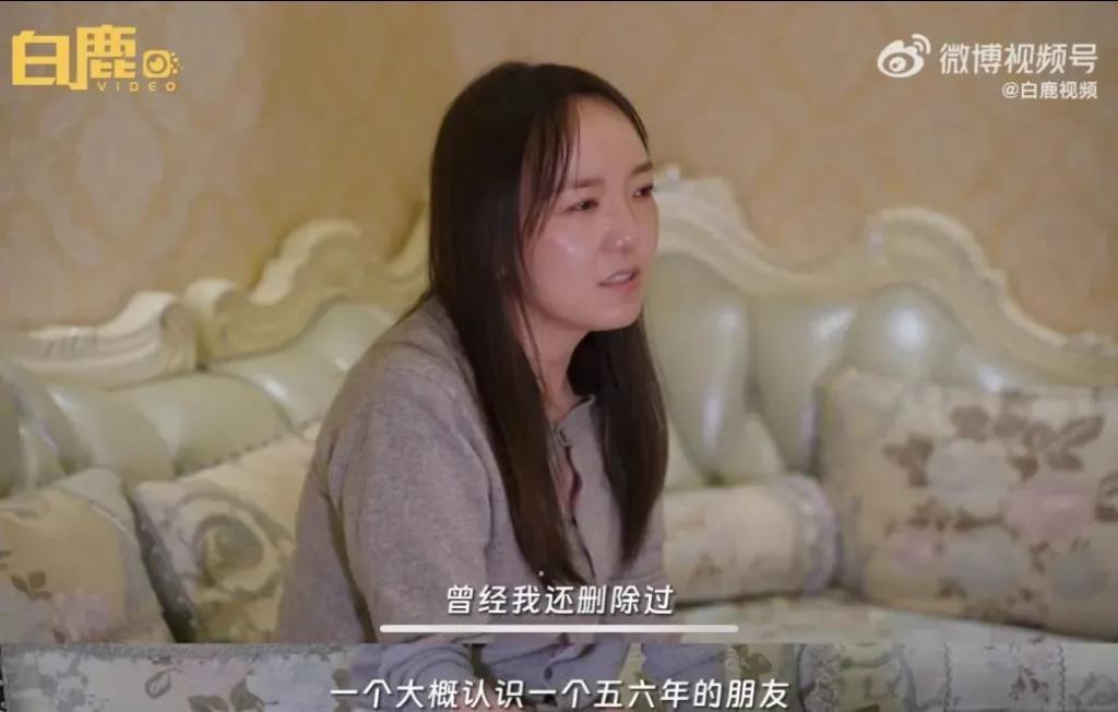 还记得表情包里魔性大笑的哈哈姐吗？开始直播了？